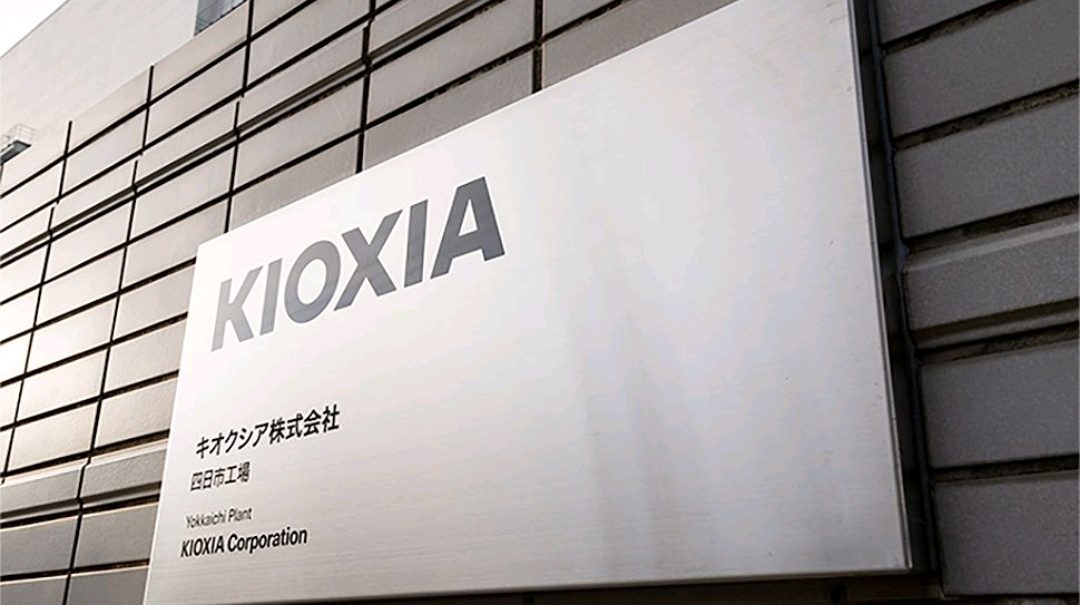 Kioxia Becomes Japan’s Most Valuable Company as AI Boom Reshapes Corporate Japan